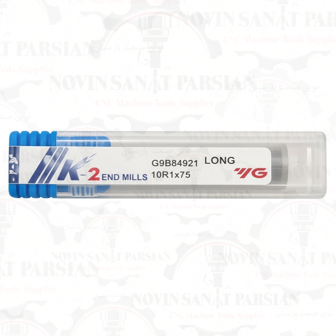 فرز انگشتی الماس (کارباید) 10 تیپ R1 طول YG 75mm مدلD10R1*d10*20*75-45HRC-K2