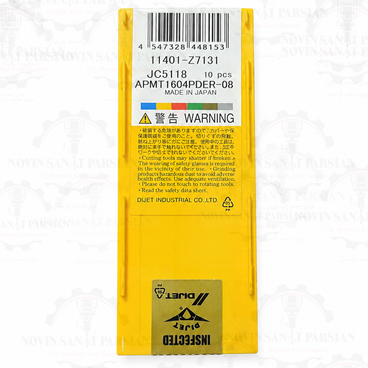 اینسرت الماس دایجت (DIJET) مدل APMT1604PDER-08-JC5118 دونه ای