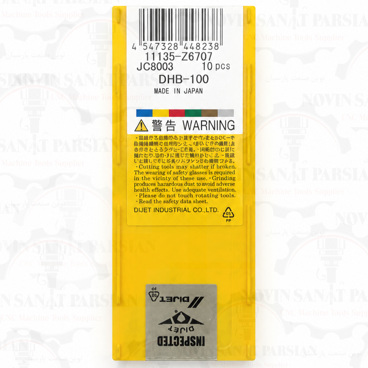 اینسرت الماس بالنوز قطر 10mm دایجت (DIJET) مدل DHB-100-JC8003 دونه ای