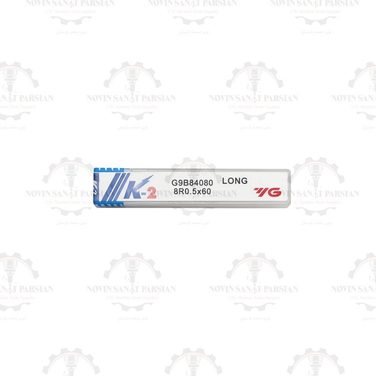 فرز انگشتی الماس (کارباید) 8 تیپ R0.5 طول YG 60mm مدلD8R0.5*d8*60-45HRC-K2
